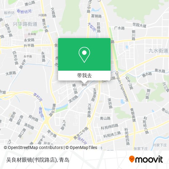 吴良材眼镜(书院路店)地图