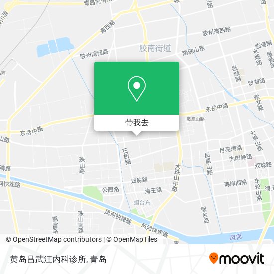 黄岛吕武江内科诊所地图