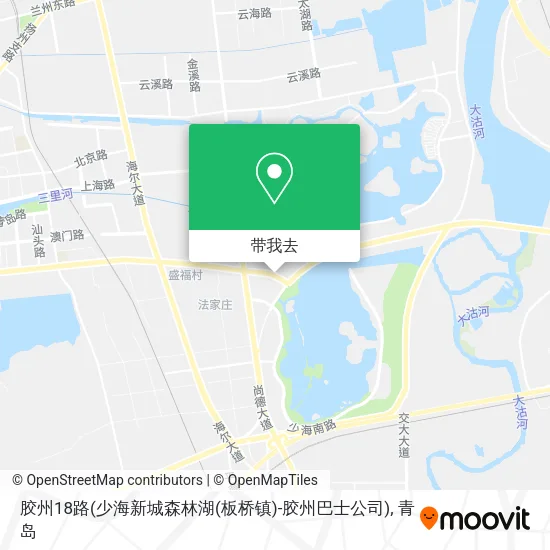 胶州18路(少海新城森林湖(板桥镇)-胶州巴士公司)地图