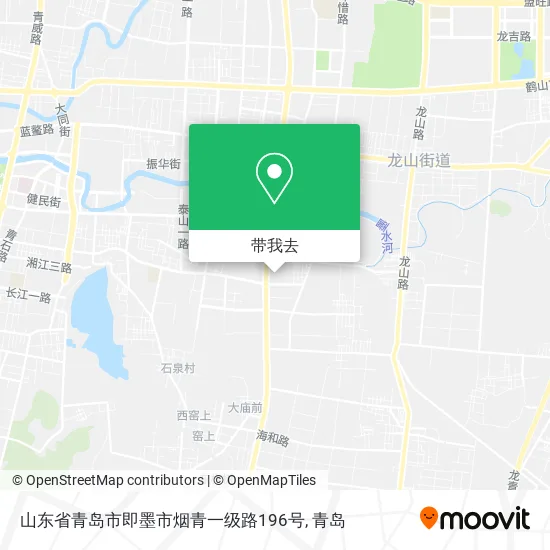 山东省青岛市即墨市烟青一级路196号地图