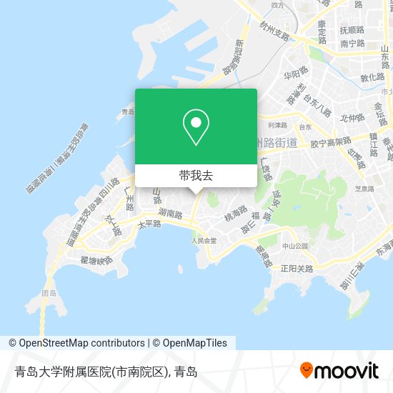 青岛大学附属医院(市南院区)地图