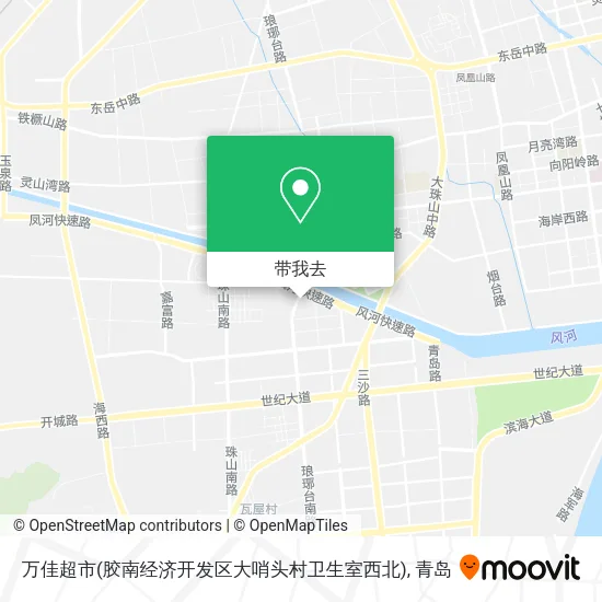 万佳超市(胶南经济开发区大哨头村卫生室西北)地图