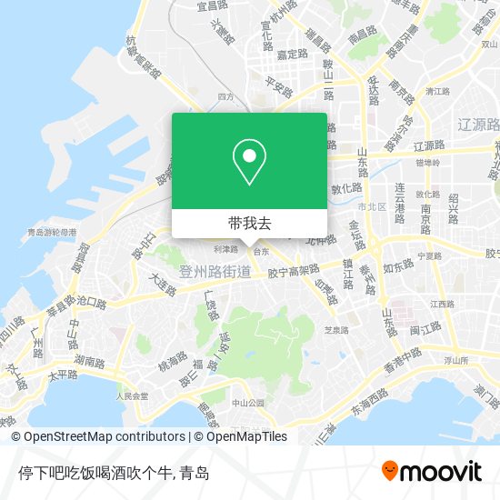 停下吧吃饭喝酒吹个牛地图