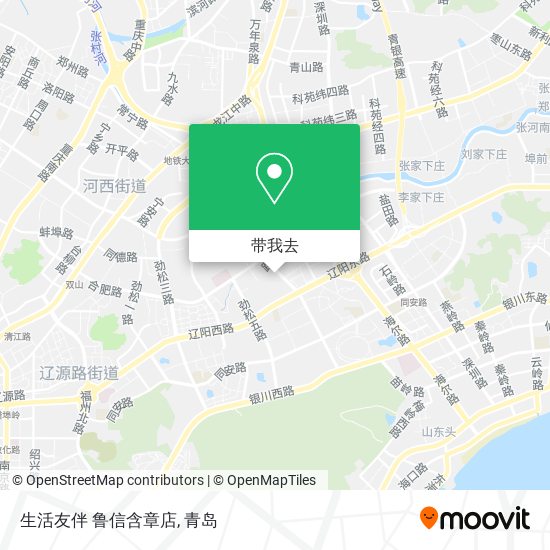 生活友伴 鲁信含章店地图