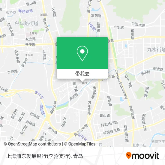 上海浦东发展银行(李沧支行)地图