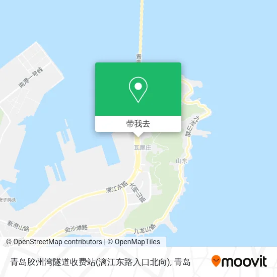 青岛胶州湾隧道收费站(漓江东路入口北向)地图
