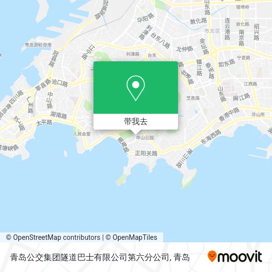 青岛公交集团隧道巴士有限公司第六分公司地图
