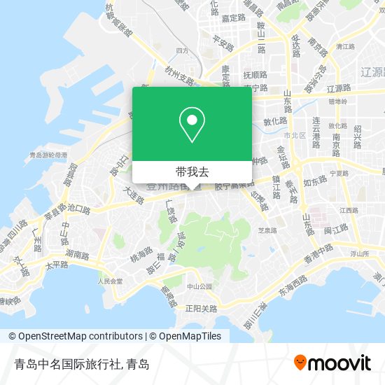 青岛中名国际旅行社地图