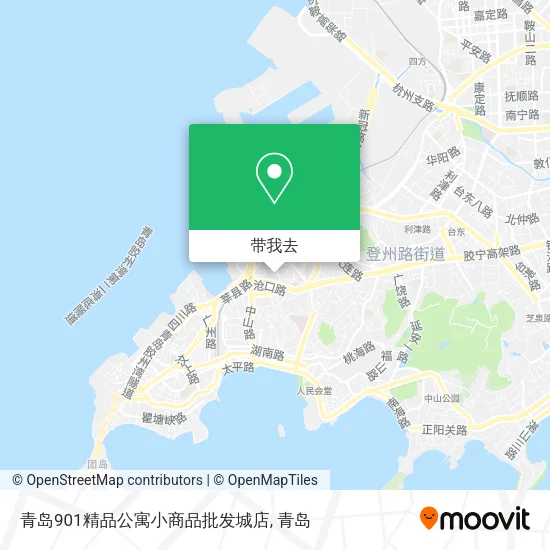 青岛901精品公寓小商品批发城店地图