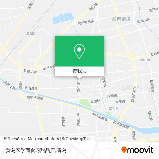 黄岛区学而食习甜品店地图