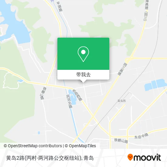 黄岛2路(丙村-两河路公交枢纽站)地图