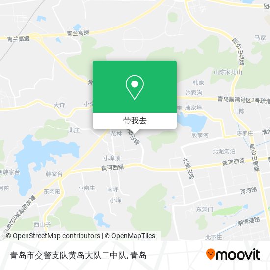 青岛市交警支队黄岛大队二中队地图