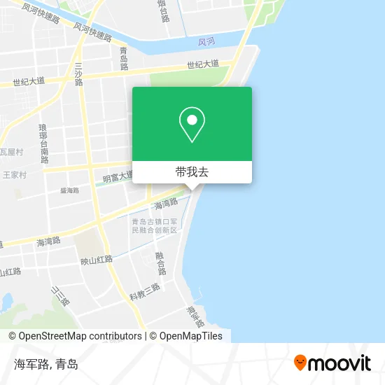 海军路地图