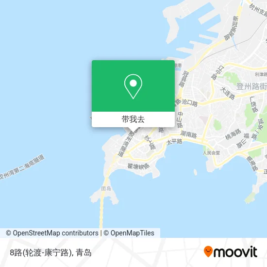 8路(轮渡-康宁路)地图