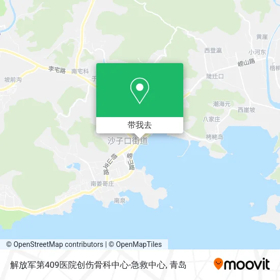 解放军第409医院创伤骨科中心-急救中心地图