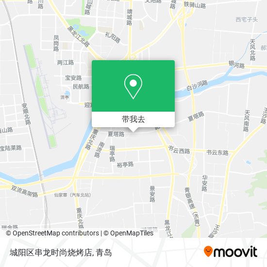 城阳区串龙时尚烧烤店地图