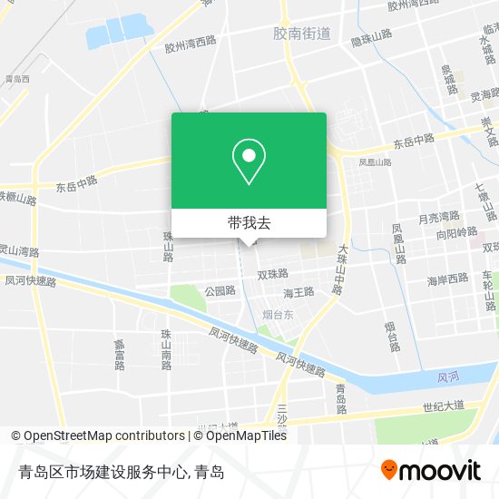 青岛区市场建设服务中心地图