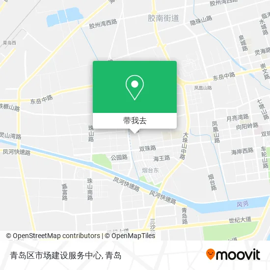 青岛区市场建设服务中心地图
