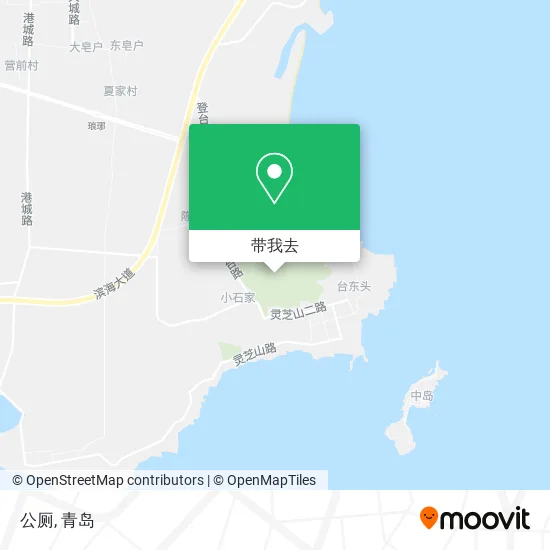 公厕地图
