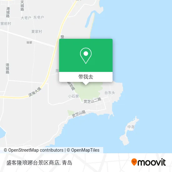 盛客隆琅琊台景区商店地图