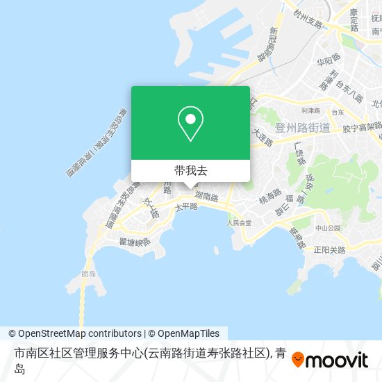 市南区社区管理服务中心(云南路街道寿张路社区)地图
