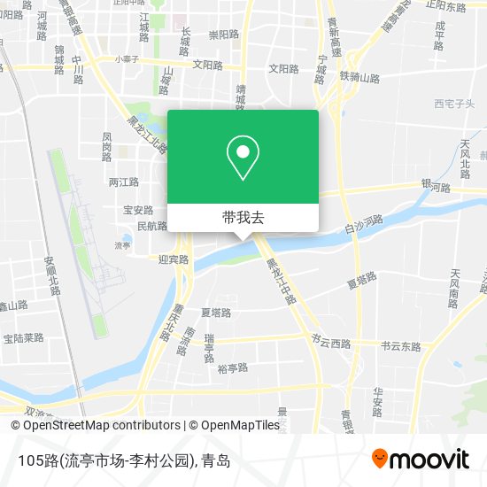 105路(流亭市场-李村公园)地图