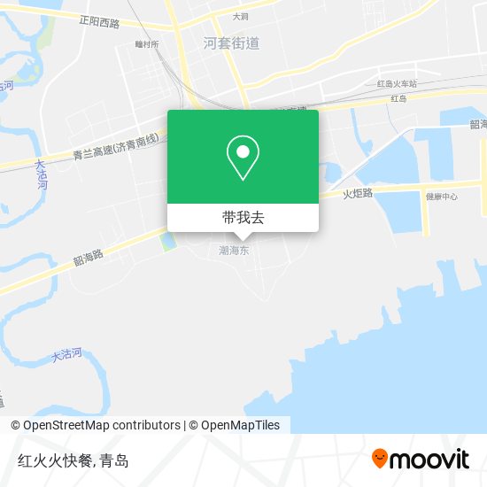 红火火快餐地图