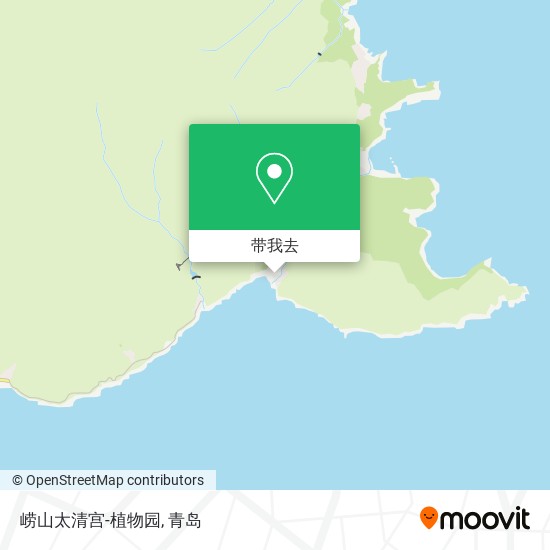 崂山太清宫-植物园地图