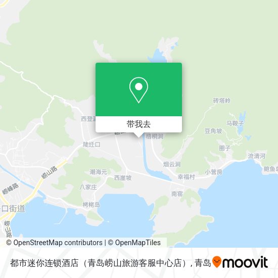 都市迷你连锁酒店（青岛崂山旅游客服中心店）地图