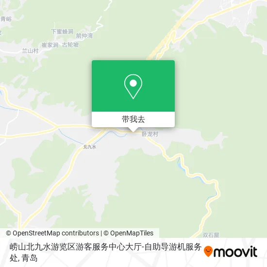 崂山北九水游览区游客服务中心大厅-自助导游机服务处地图