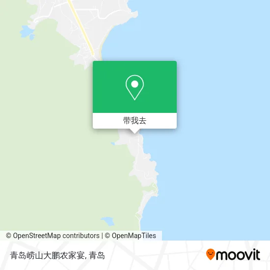 青岛崂山大鹏农家宴地图