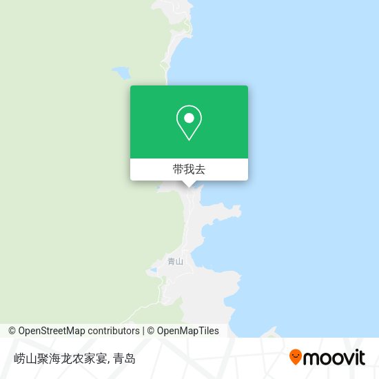 崂山聚海龙农家宴地图
