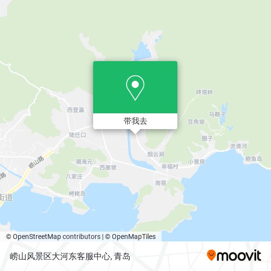 崂山风景区大河东客服中心地图