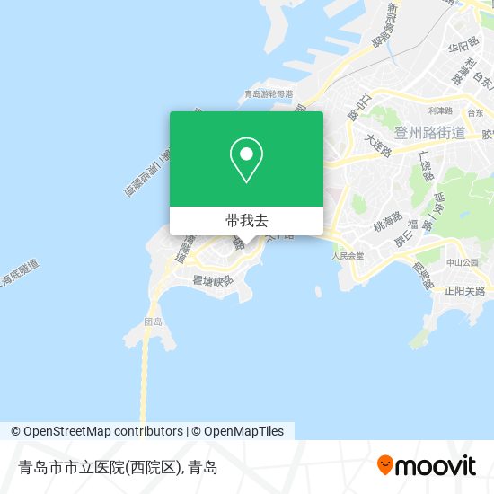青岛市市立医院(西院区)地图