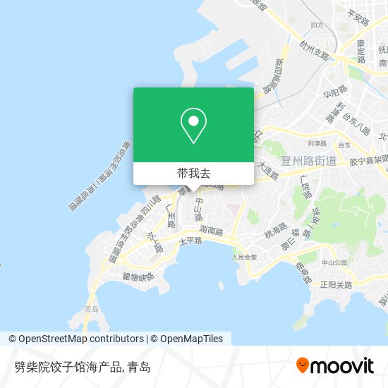 劈柴院饺子馆海产品地图
