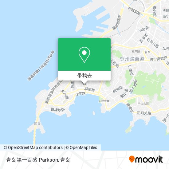 青岛第一百盛 Parkson地图