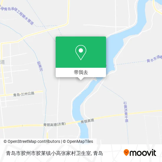 青岛市胶州市胶莱镇小高张家村卫生室地图