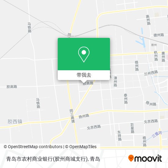 青岛市农村商业银行(胶州商城支行)地图