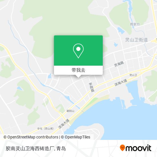 胶南灵山卫海西铸造厂地图