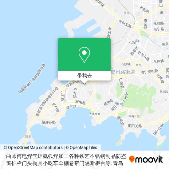 曲师傅电焊气焊氩弧焊加工各种铁艺不锈钢制品防盗窗护栏门头橱具小吃车伞棚卷帘门隔断柜台等地图