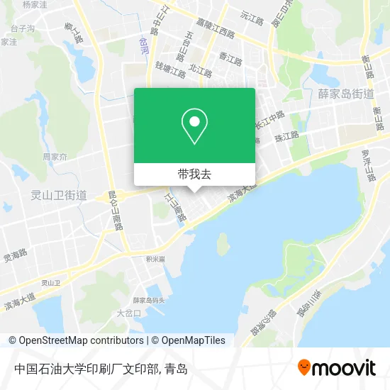 中国石油大学印刷厂文印部地图