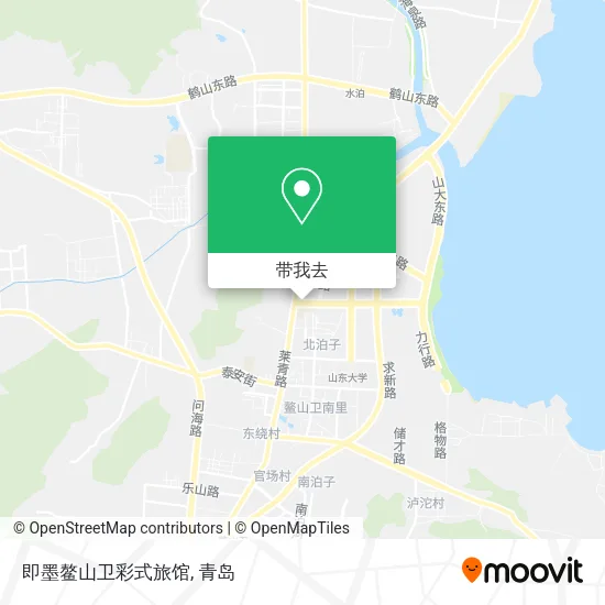 即墨鳌山卫彩式旅馆地图
