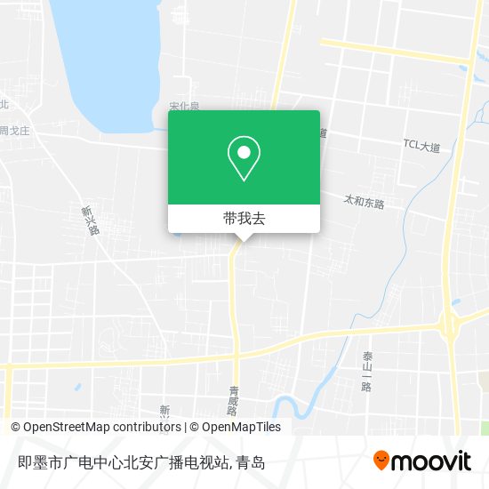 即墨市广电中心北安广播电视站地图