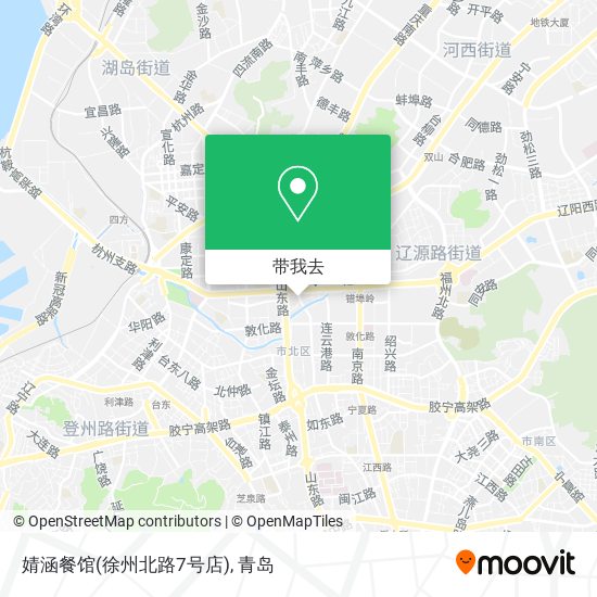 婧涵餐馆(徐州北路7号店)地图