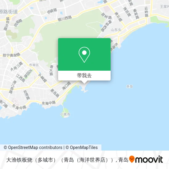 大渔铁板烧（多城市）（青岛（海洋世界店））地图