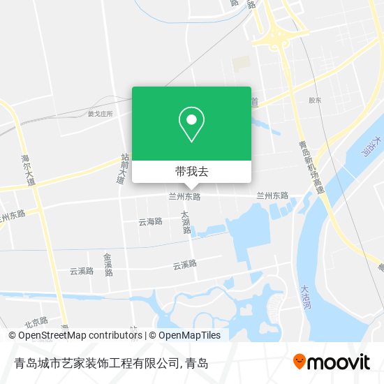 青岛城市艺家装饰工程有限公司地图