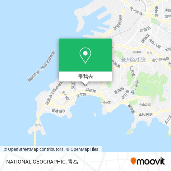 NATIONAL GEOGRAPHIC地图