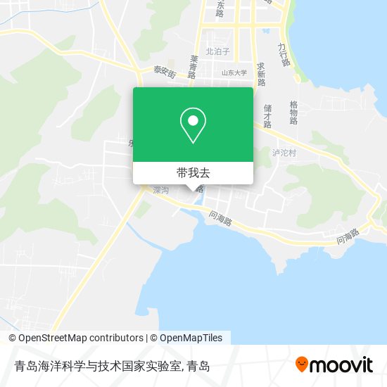 青岛海洋科学与技术国家实验室地图