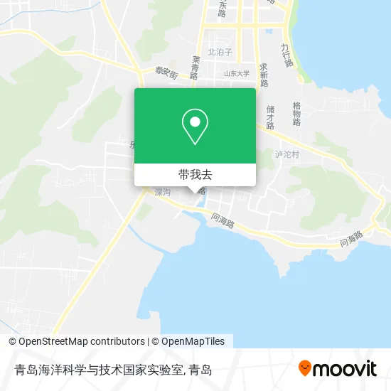 青岛海洋科学与技术国家实验室地图