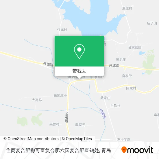 住商复合肥撒可富复合肥六国复合肥直销处地图